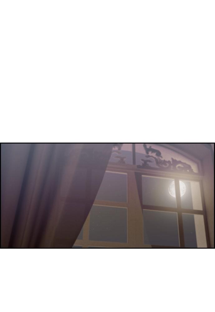 Read Tacit (en) Manga Online