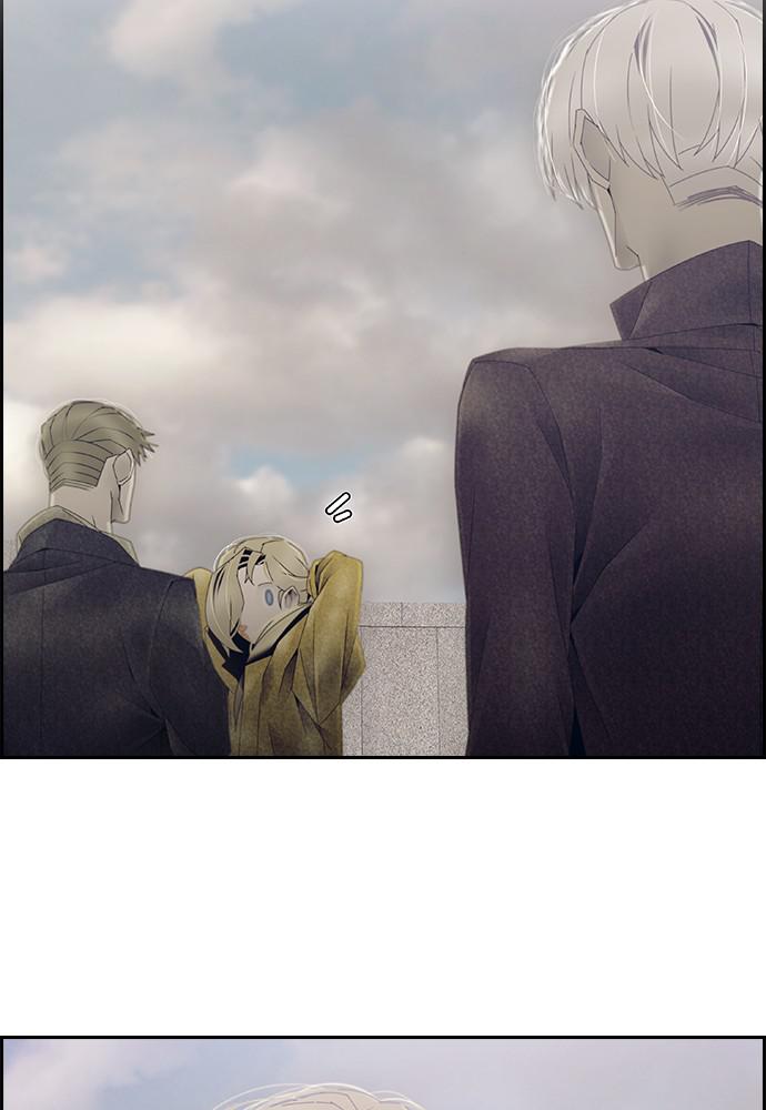 Read Tacit (en) Manga Online