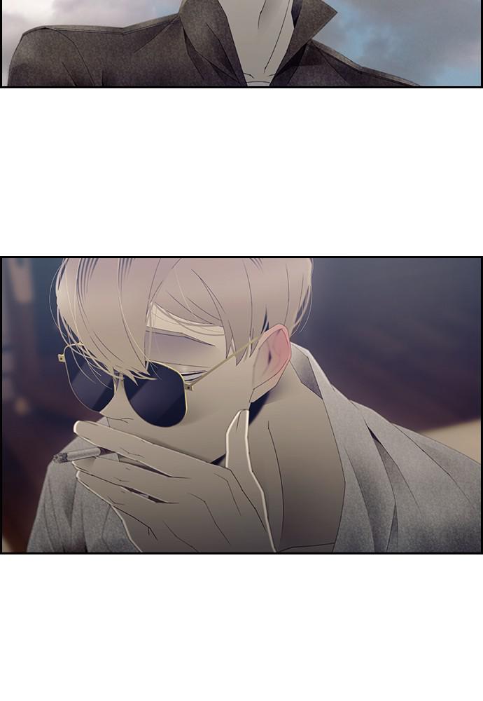 Read Tacit (en) Manga Online