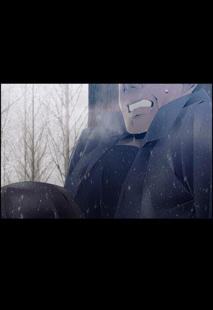 Read Tacit (en) Manga Online