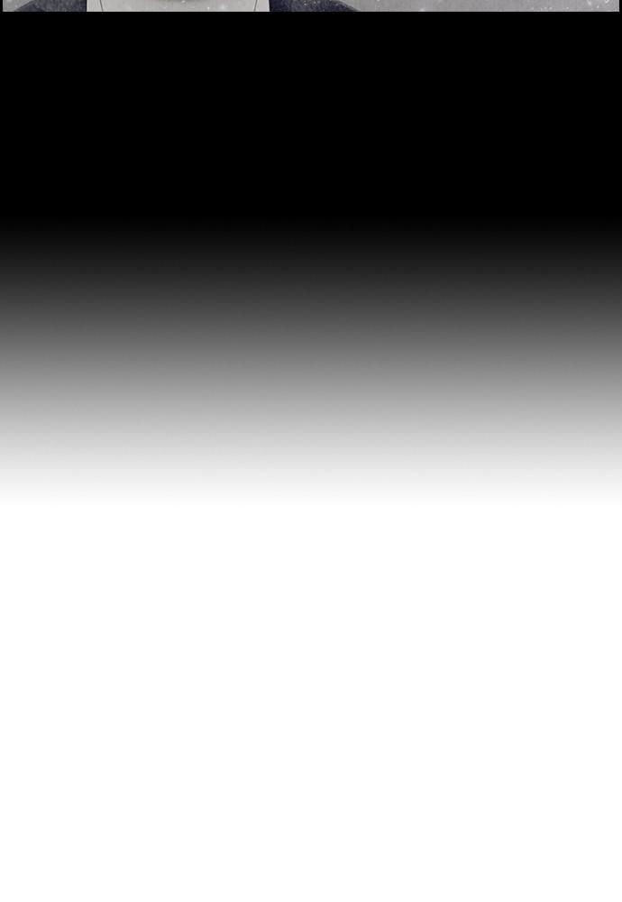 Read Tacit (en) Manga Online