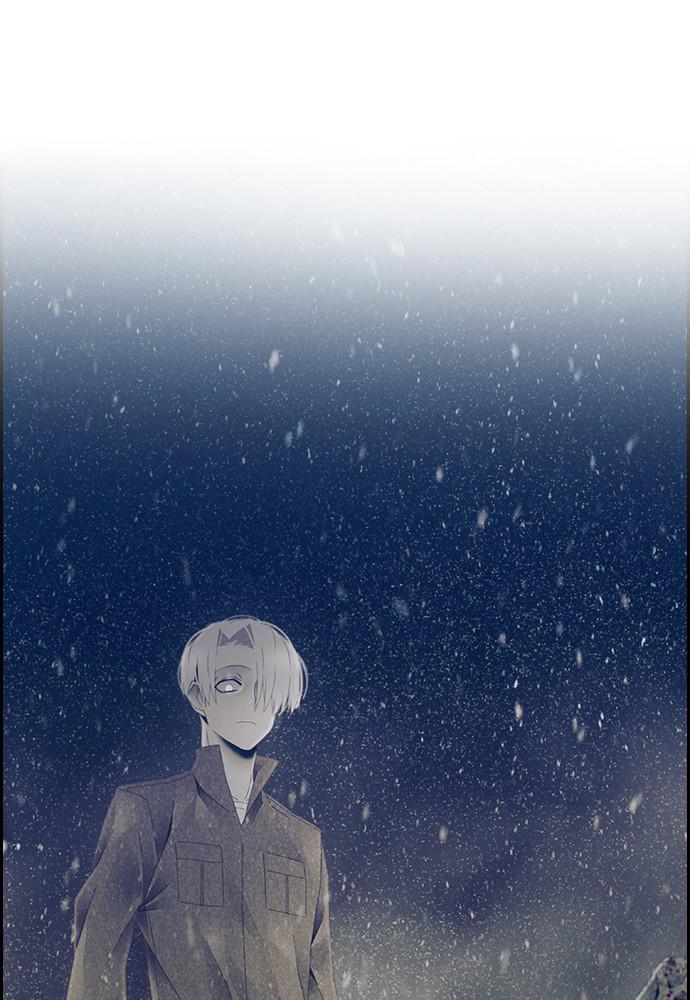 Read Tacit (en) Manga Online