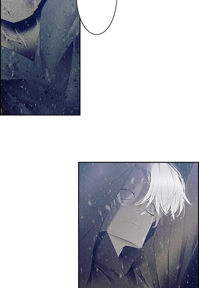 Read Tacit (en) Manga Online