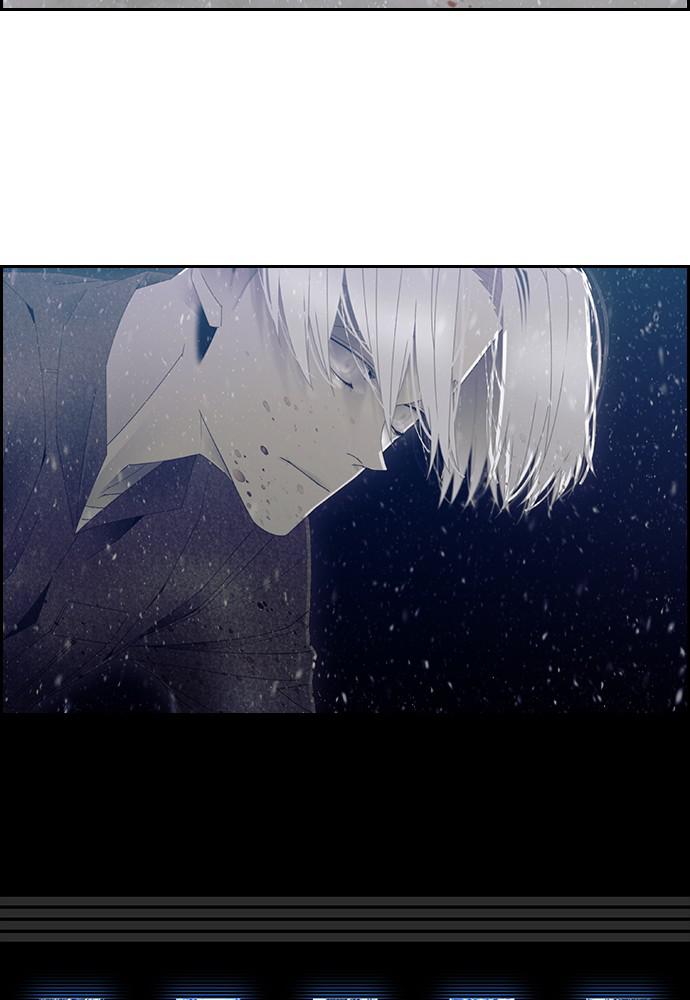 Read Tacit (en) Manga Online