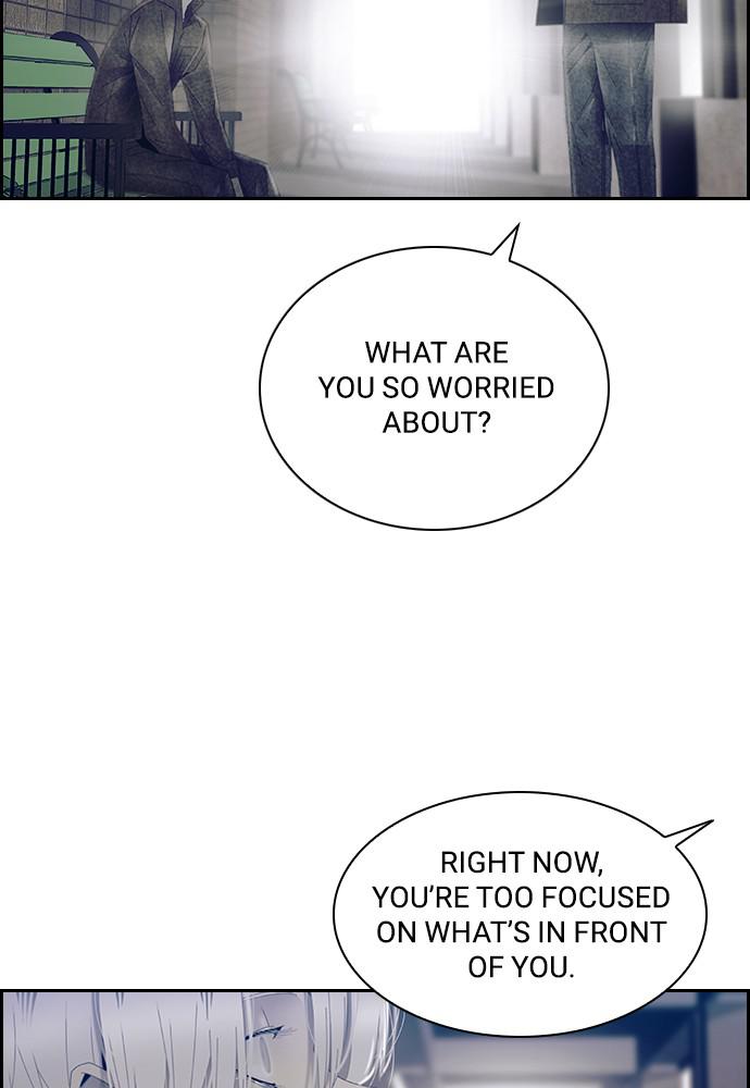 Read Tacit (en) Manga Online