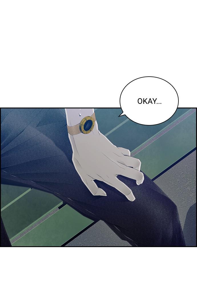 Read Tacit (en) Manga Online