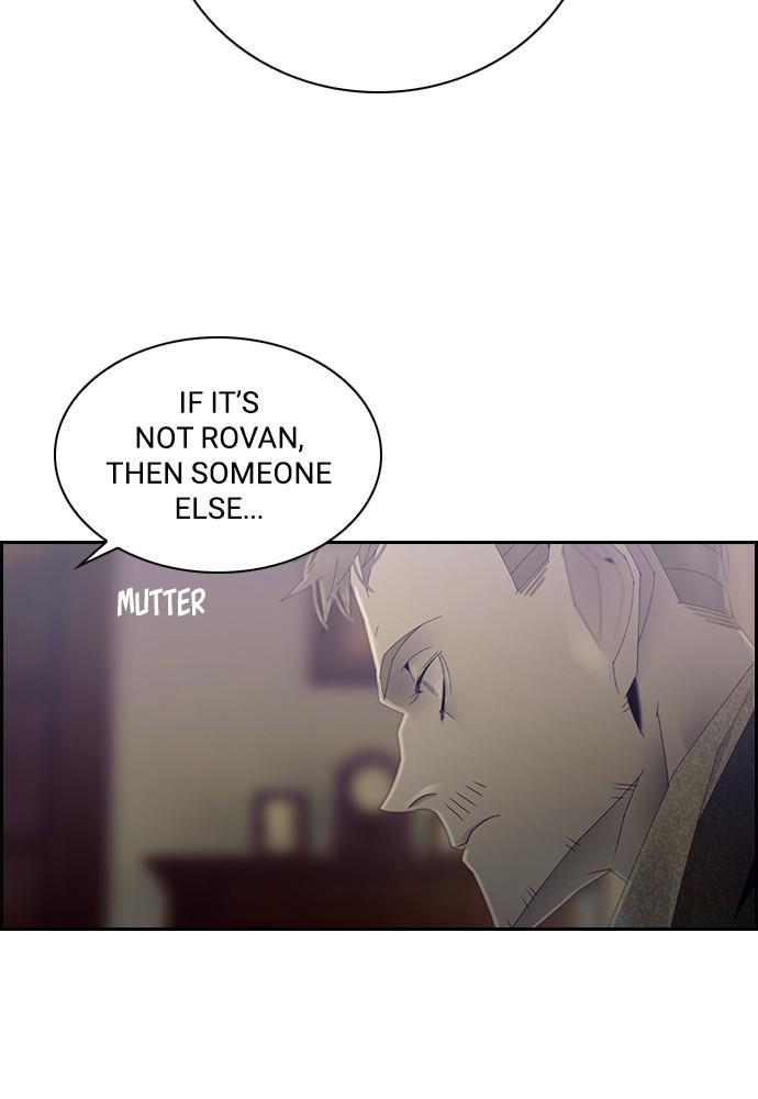 Read Tacit (en) Manga Online