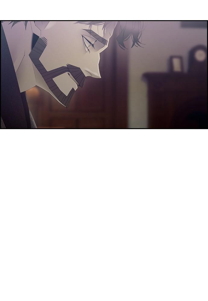 Read Tacit (en) Manga Online