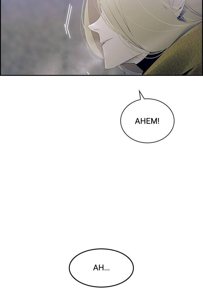 Read Tacit (en) Manga Online