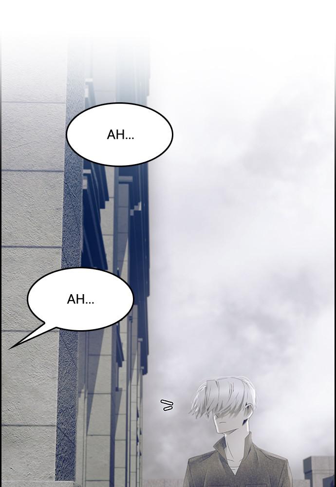 Read Tacit (en) Manga Online