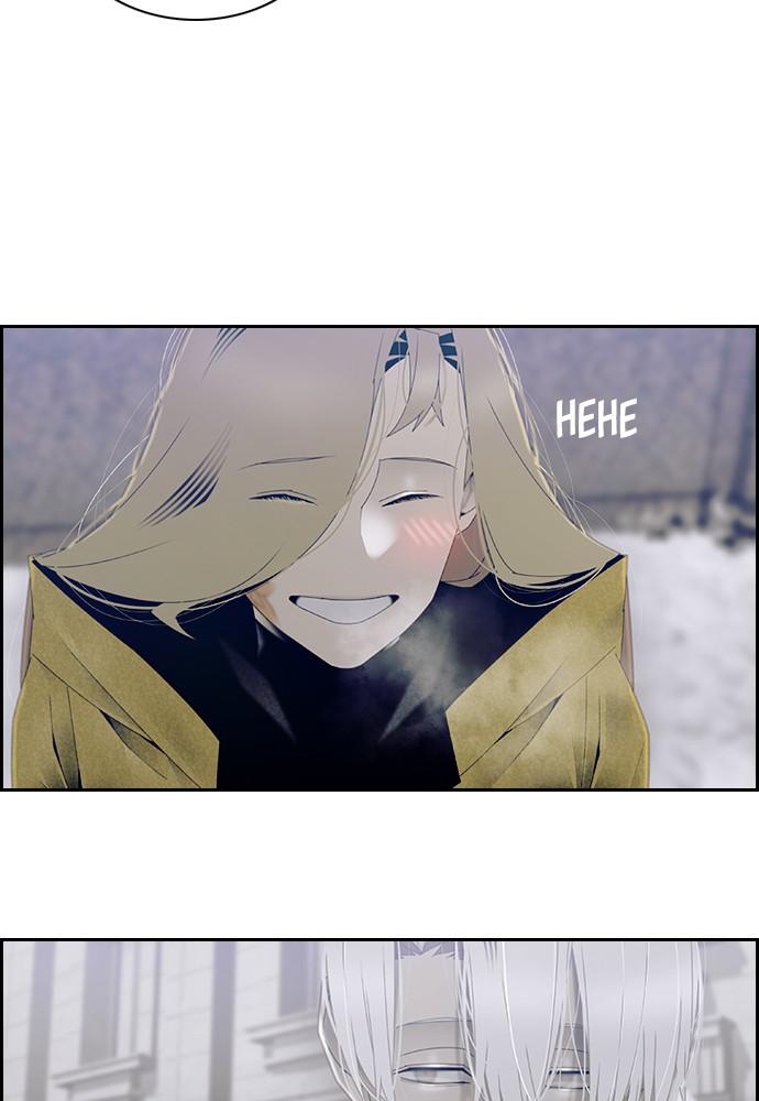 Read Tacit (en) Manga Online