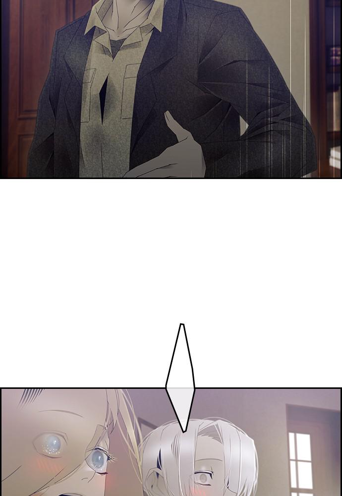 Read Tacit (en) Manga Online