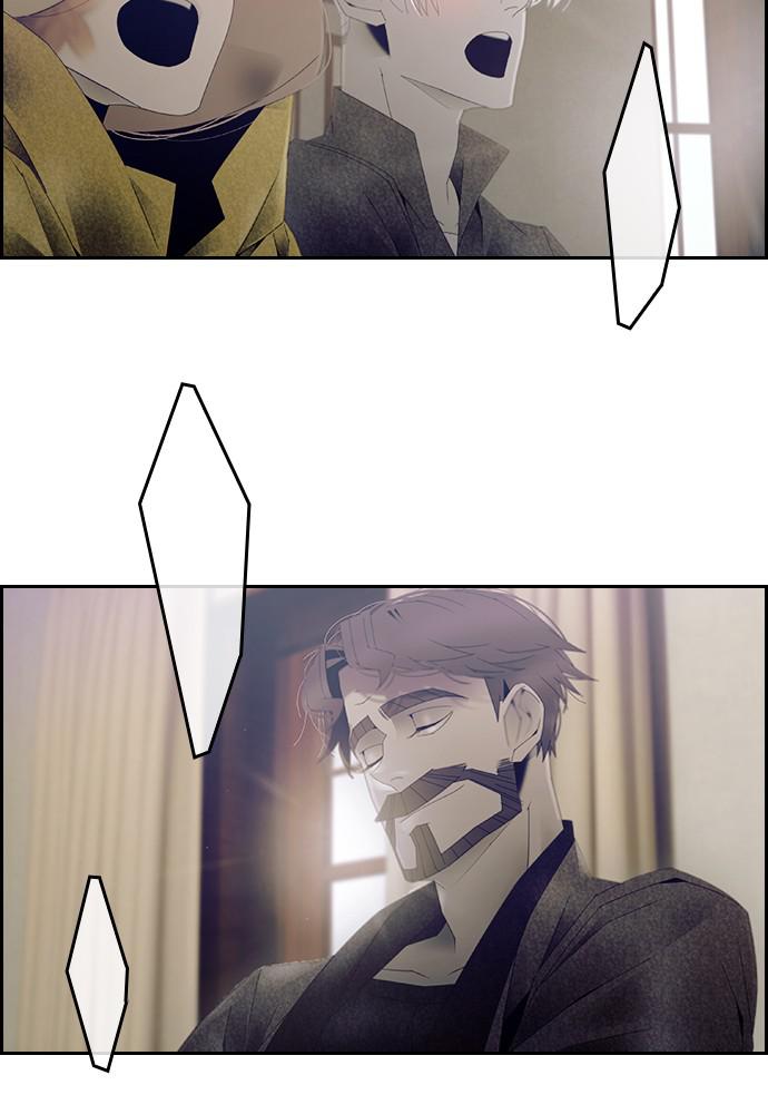 Read Tacit (en) Manga Online