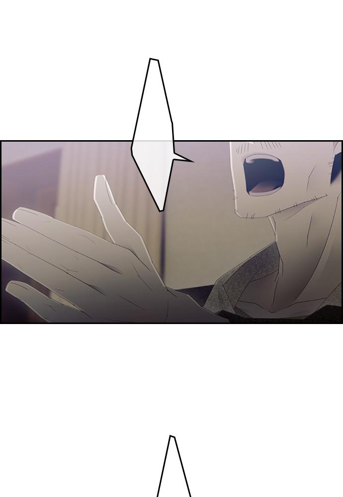 Read Tacit (en) Manga Online