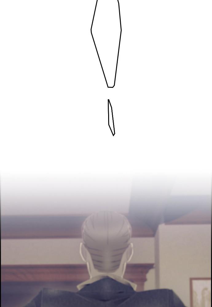 Read Tacit (en) Manga Online