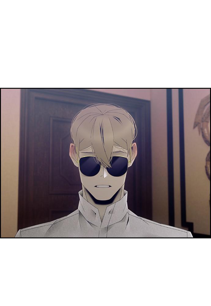 Read Tacit (en) Manga Online