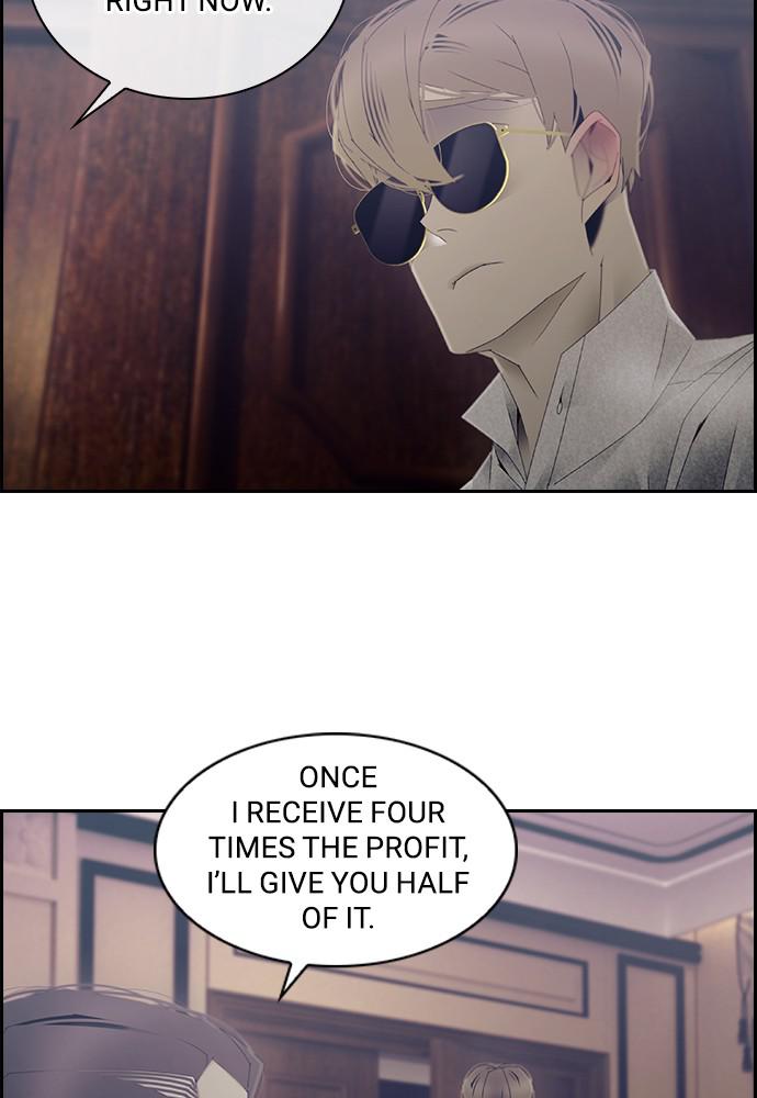 Read Tacit (en) Manga Online