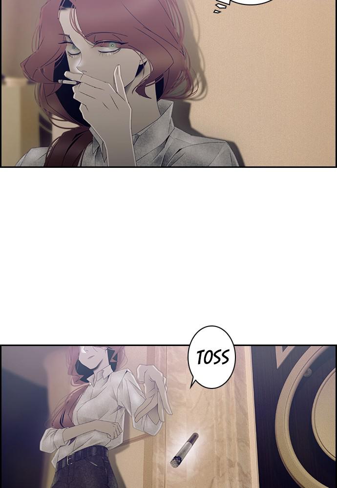 Read Tacit (en) Manga Online