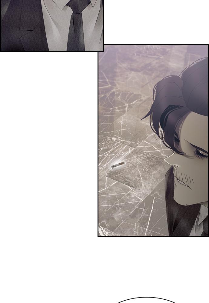 Read Tacit (en) Manga Online