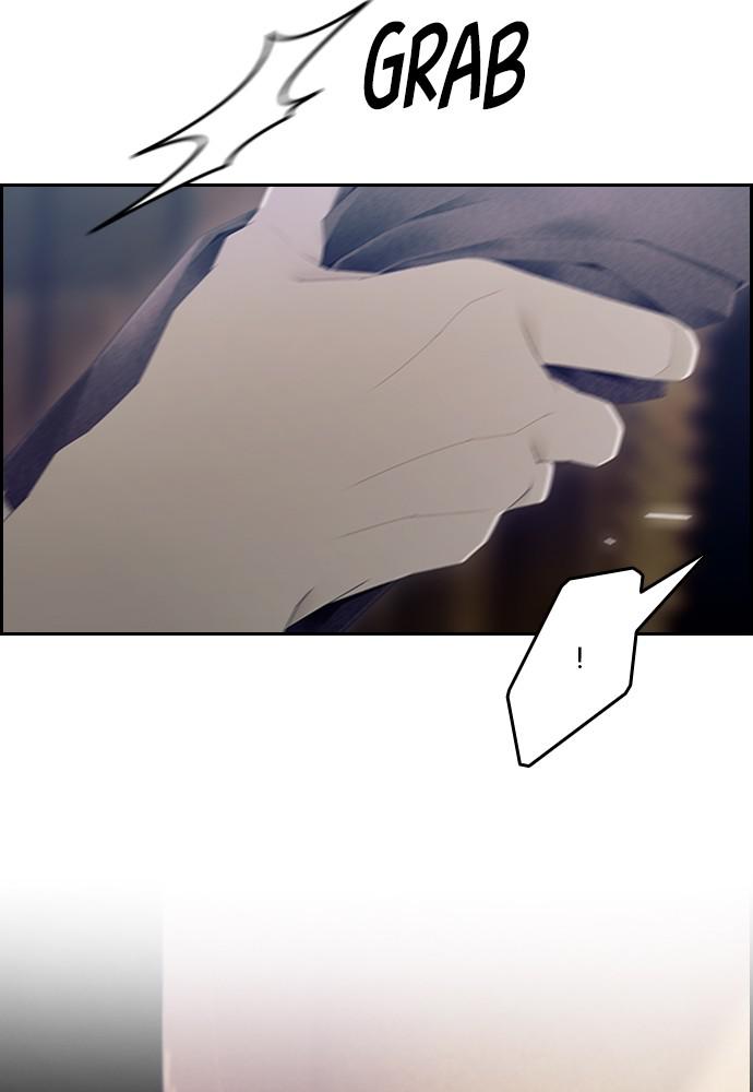 Read Tacit (en) Manga Online