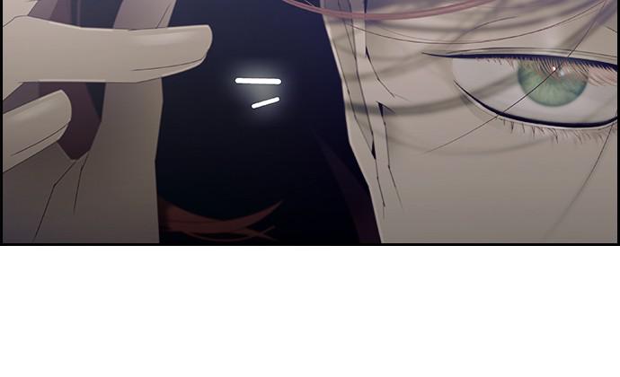 Read Tacit (en) Manga Online