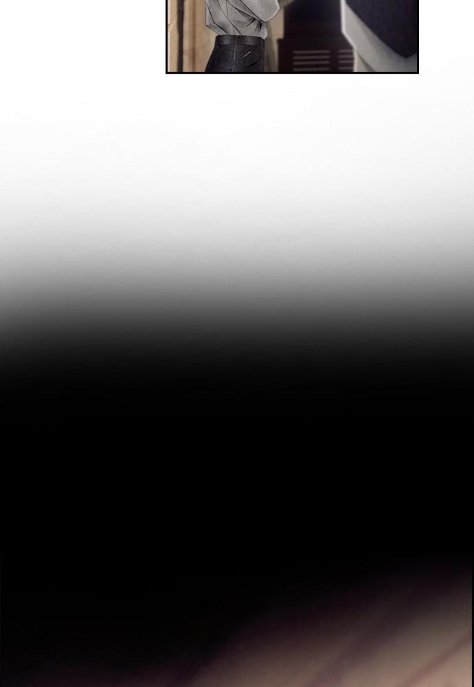 Read Tacit (en) Manga Online