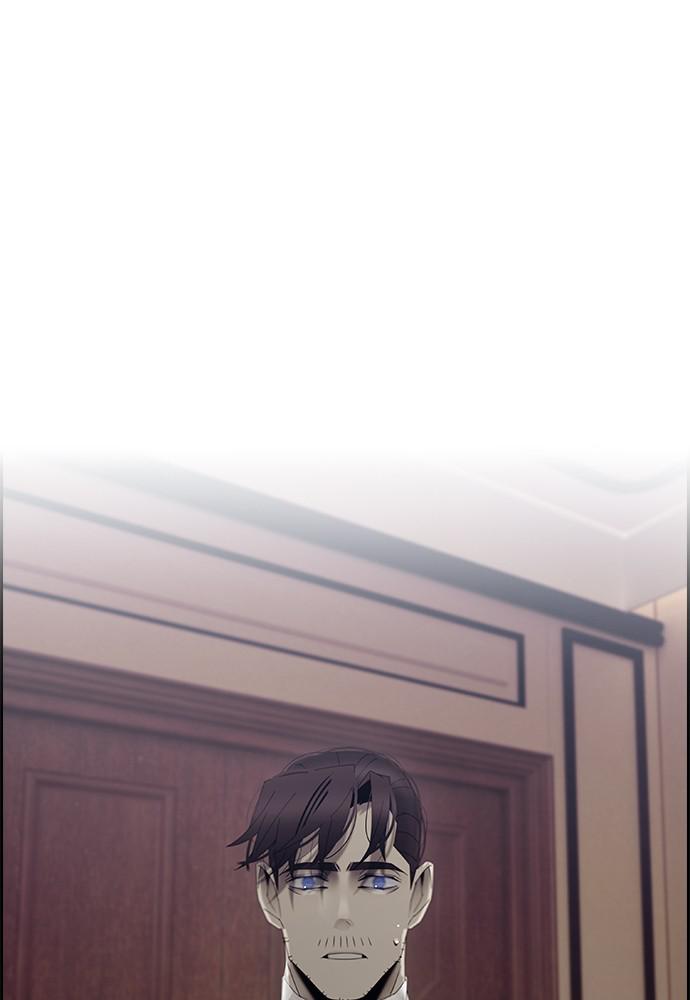 Read Tacit (en) Manga Online