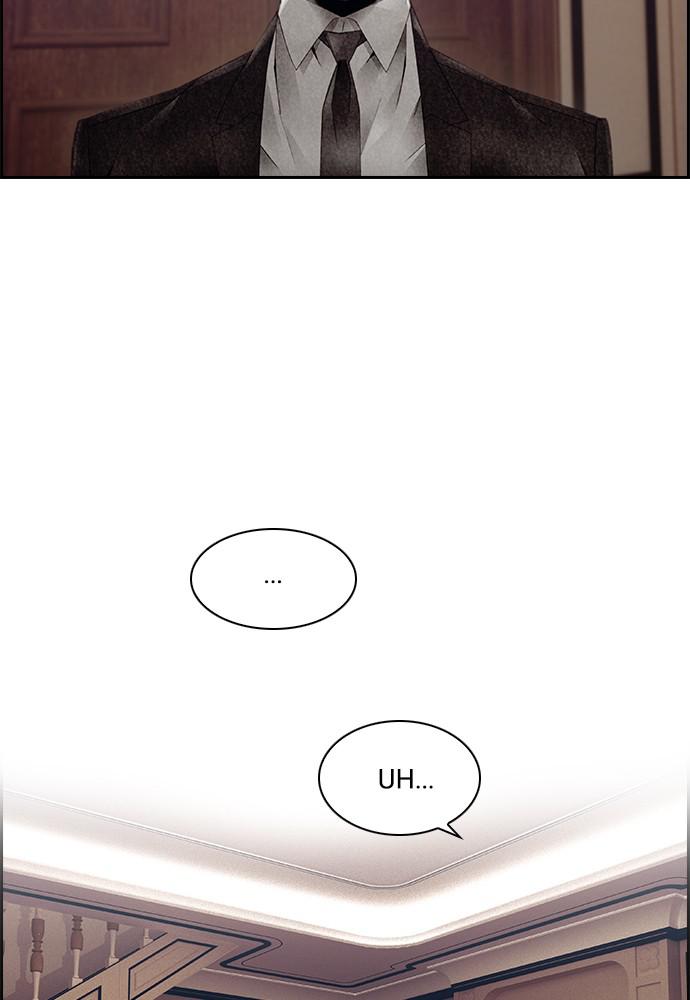 Read Tacit (en) Manga Online