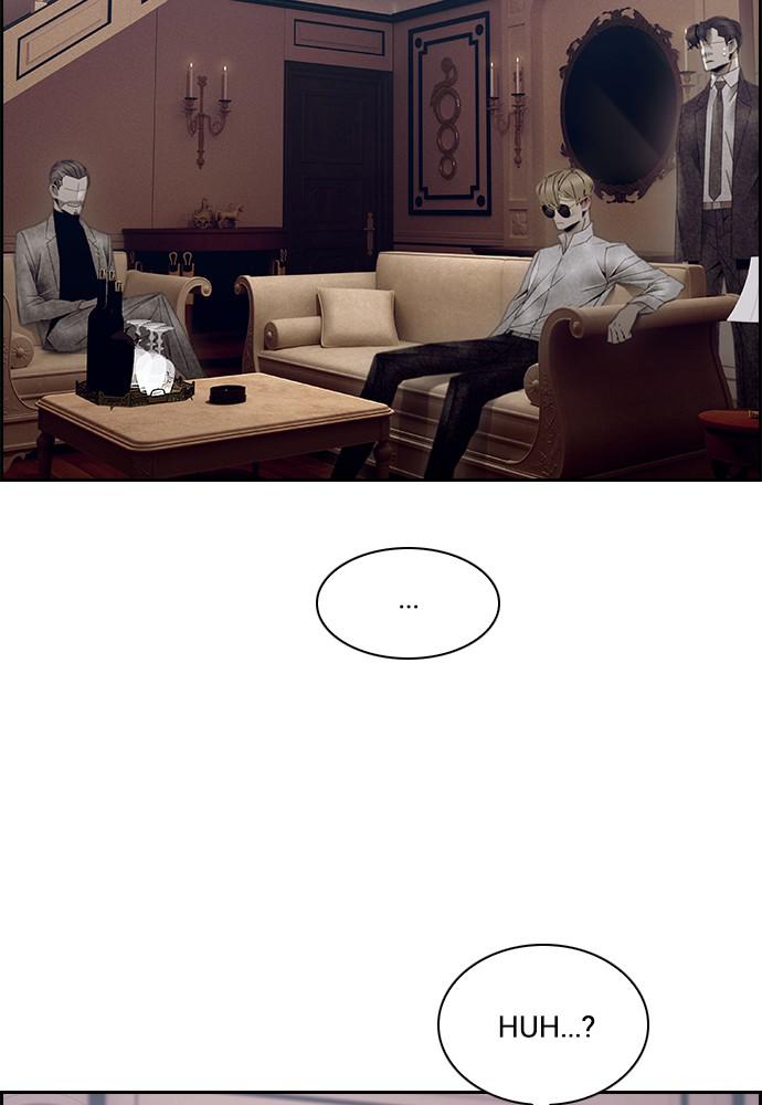 Read Tacit (en) Manga Online