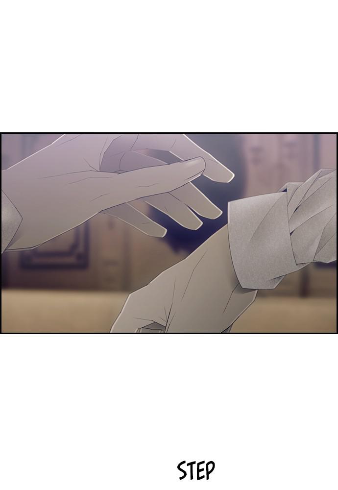 Read Tacit (en) Manga Online