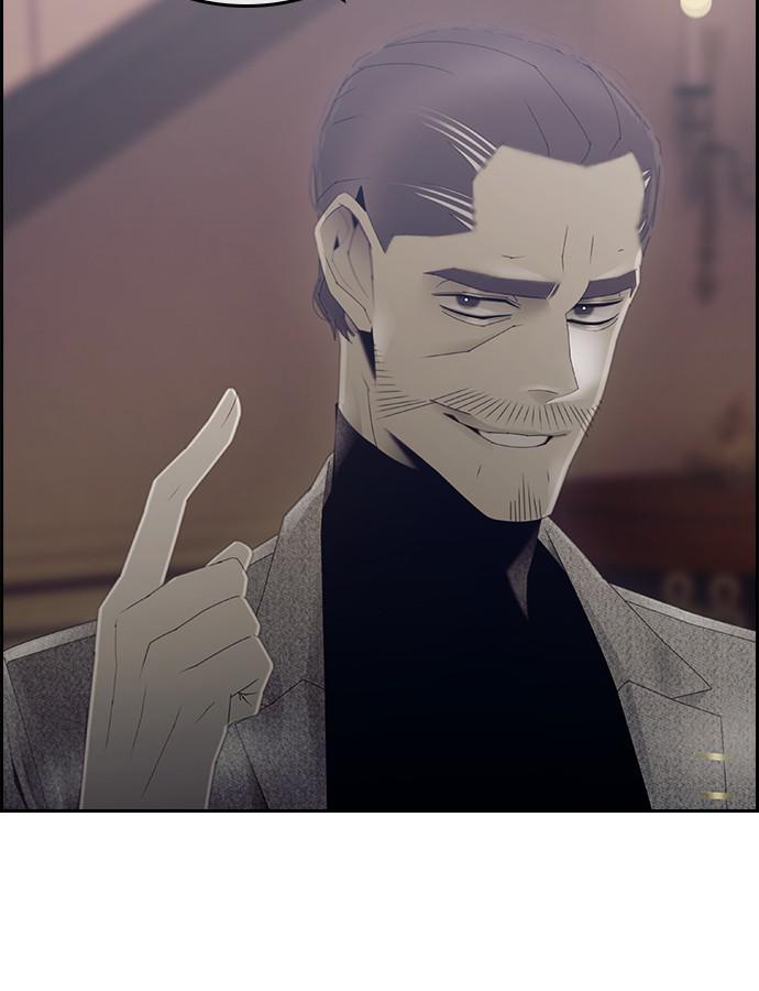 Read Tacit (en) Manga Online