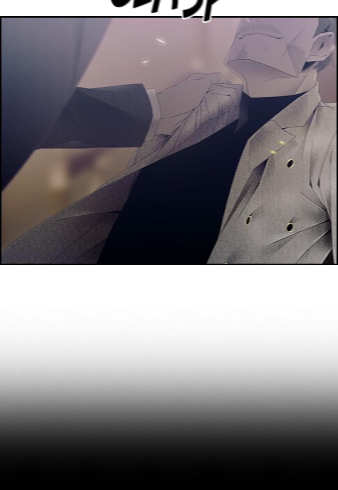 Read Tacit (en) Manga Online