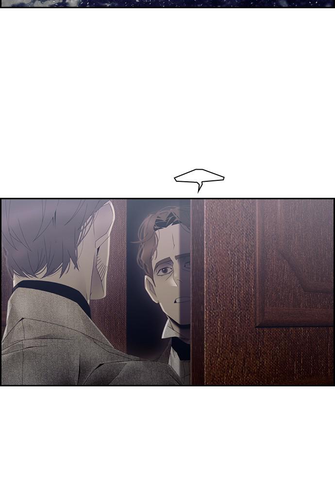 Read Tacit (en) Manga Online