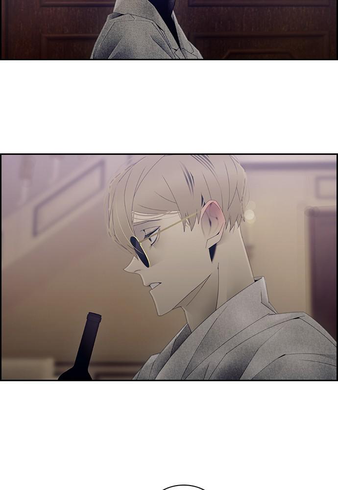 Read Tacit (en) Manga Online