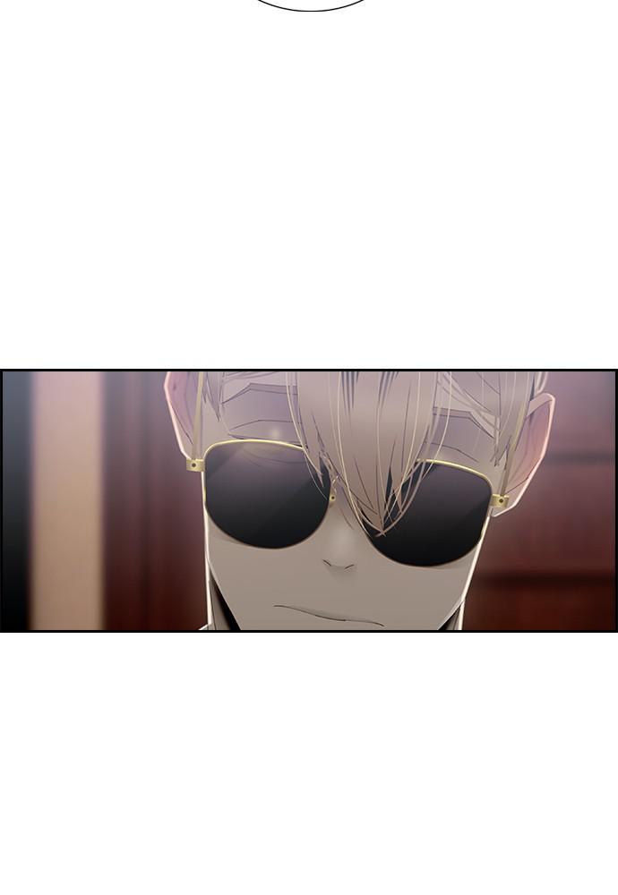 Read Tacit (en) Manga Online