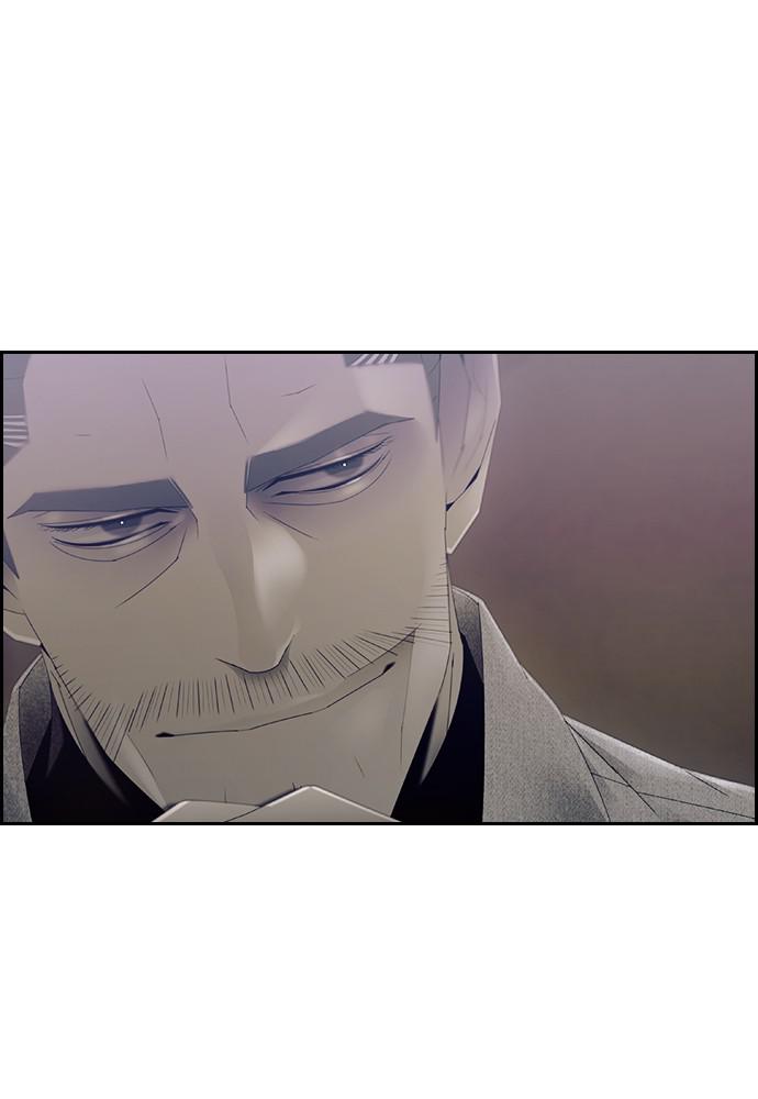 Read Tacit (en) Manga Online