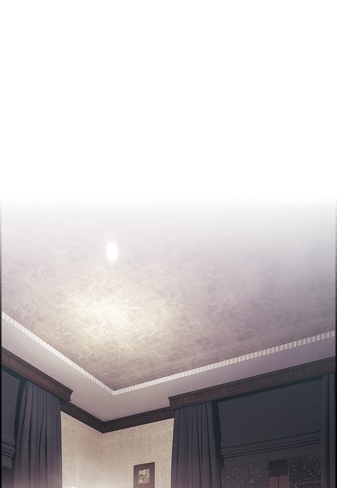 Read Tacit (en) Manga Online