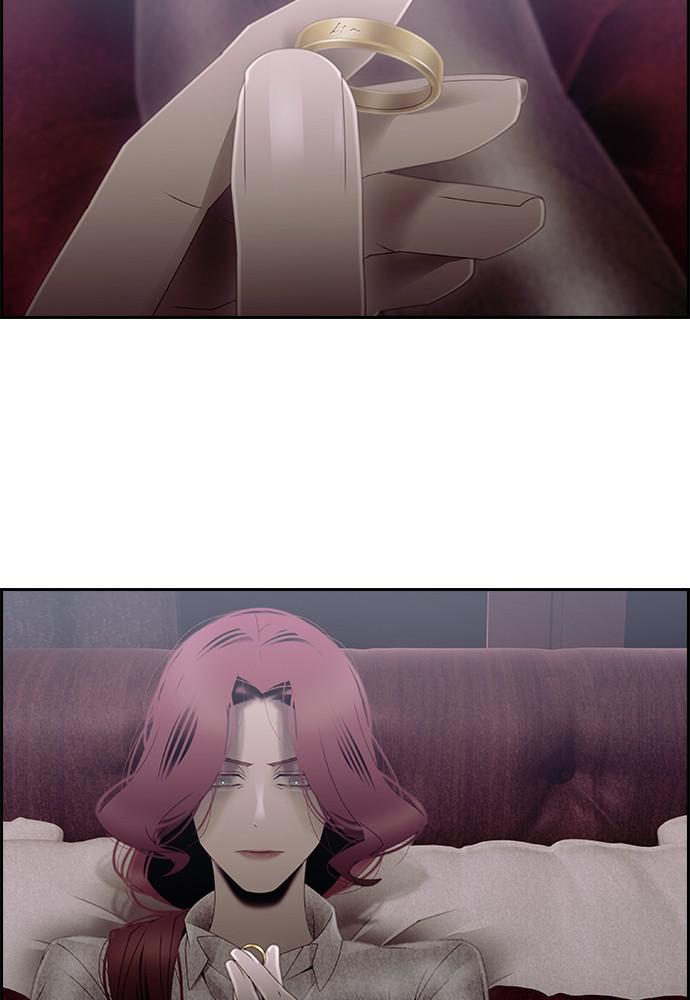 Read Tacit (en) Manga Online