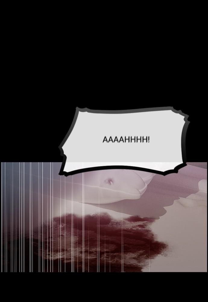 Read Tacit (en) Manga Online