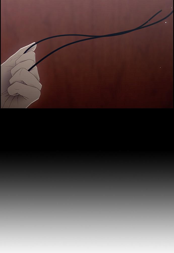 Read Tacit (en) Manga Online