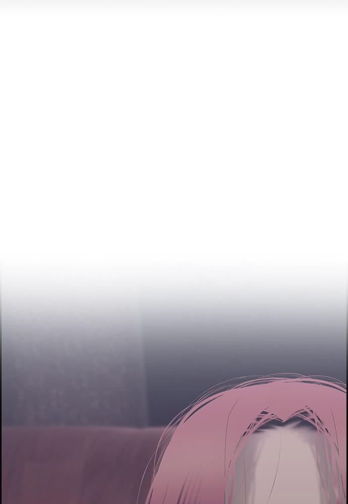 Read Tacit (en) Manga Online