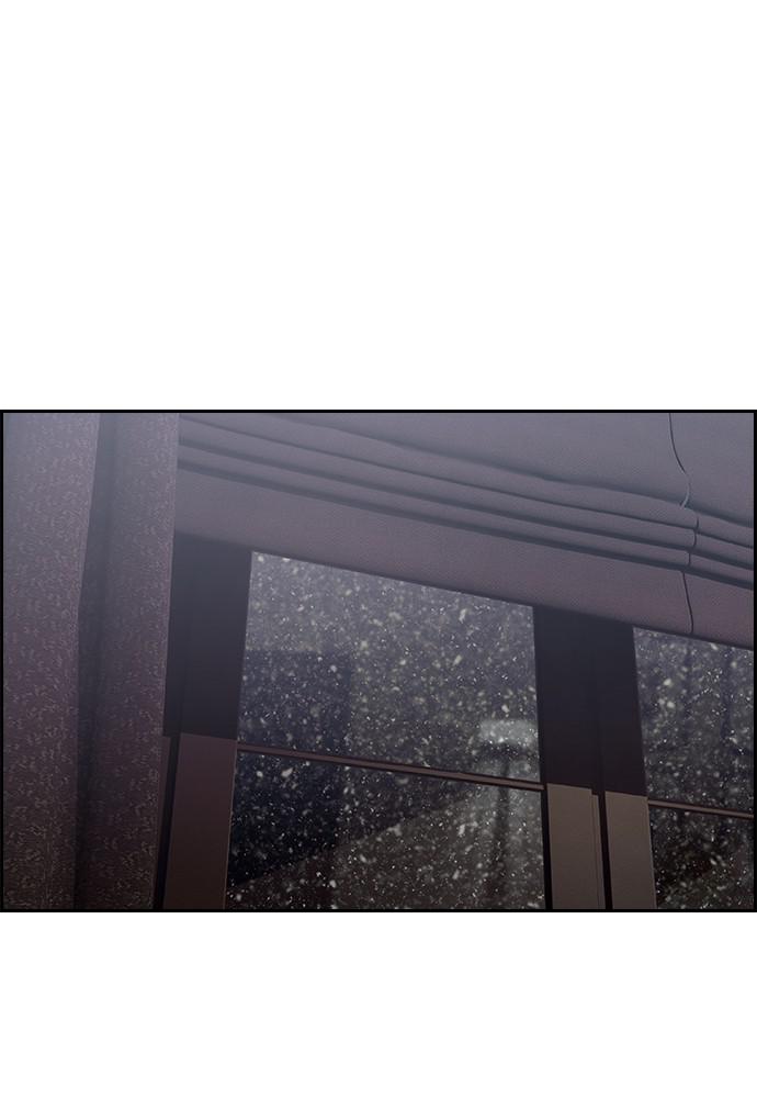 Read Tacit (en) Manga Online