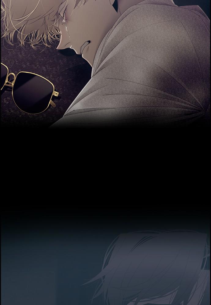 Read Tacit (en) Manga Online