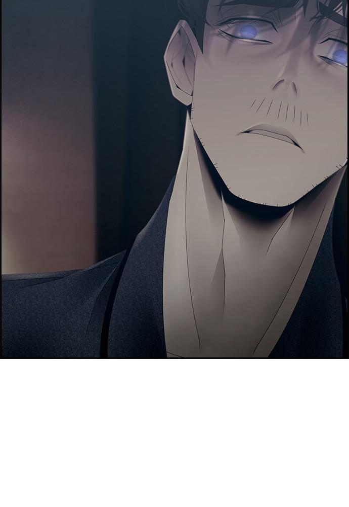 Read Tacit (en) Manga Online