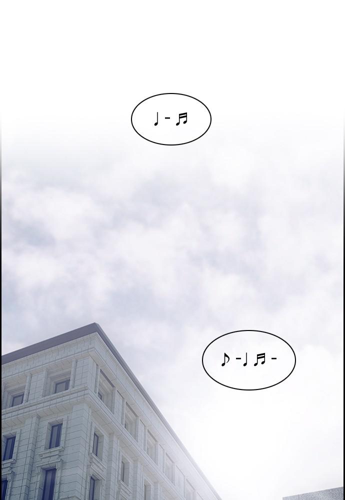 Read Tacit (en) Manga Online