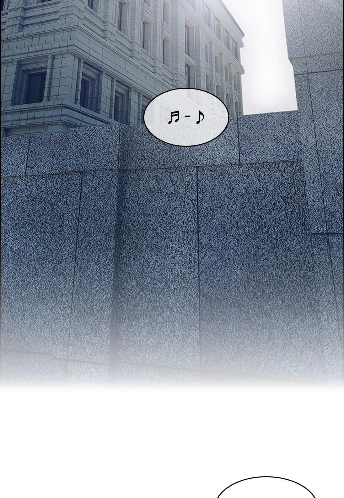 Read Tacit (en) Manga Online