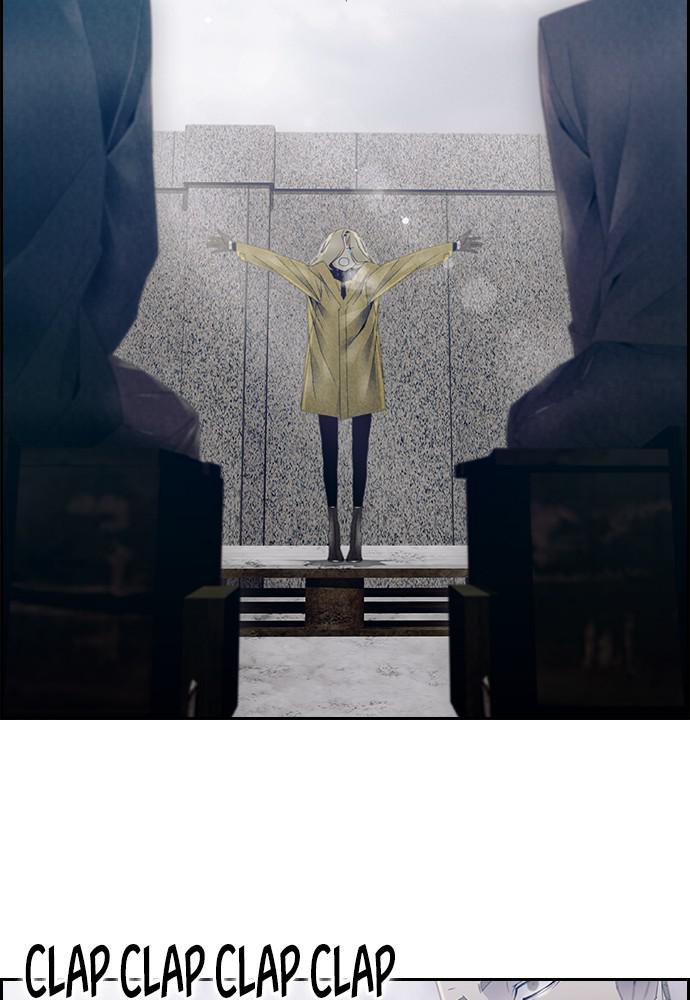 Read Tacit (en) Manga Online