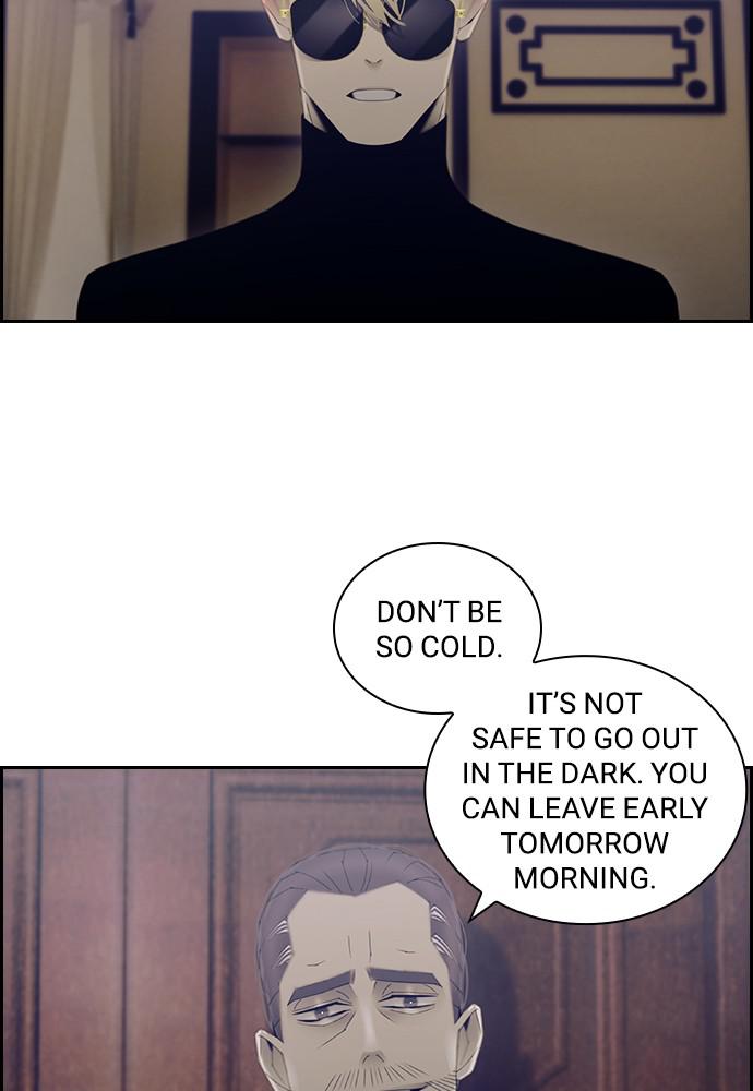 Read Tacit (en) Manga Online