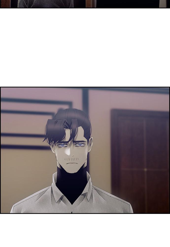 Read Tacit (en) Manga Online