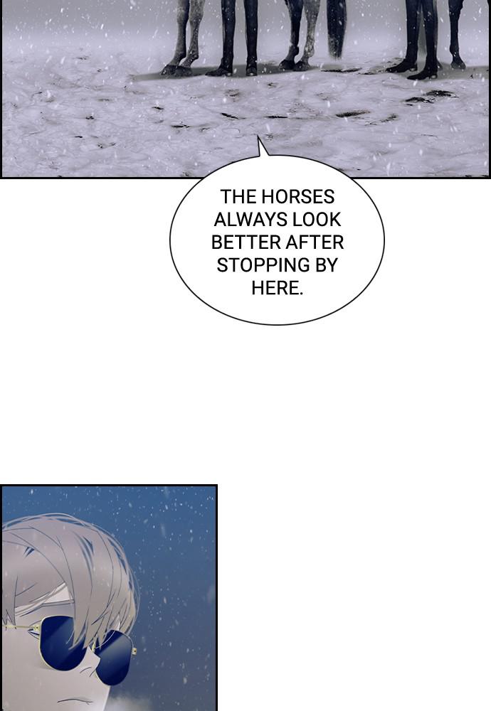 Read Tacit (en) Manga Online